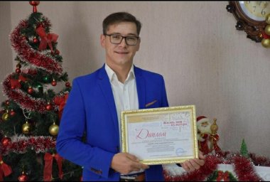 Андрей Касап стал лучшим руководителем самодеятельного коллектива в крае