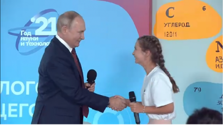 Путин поддержал идею школьницы создать карту приютов для животных
