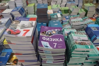 С 1 сентября в школах Кубани стартует работа по новым государственным учебникам