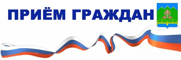 Администрация Мостовского городского поселения информирует