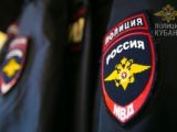 Полицейские Мостовского района проведут "Прямую линию" с жителями района