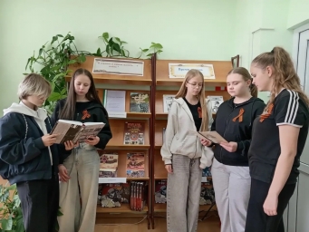 В Губской библиотеке для школьников провели выставку &laquo;Война на страницах книг&raquo;