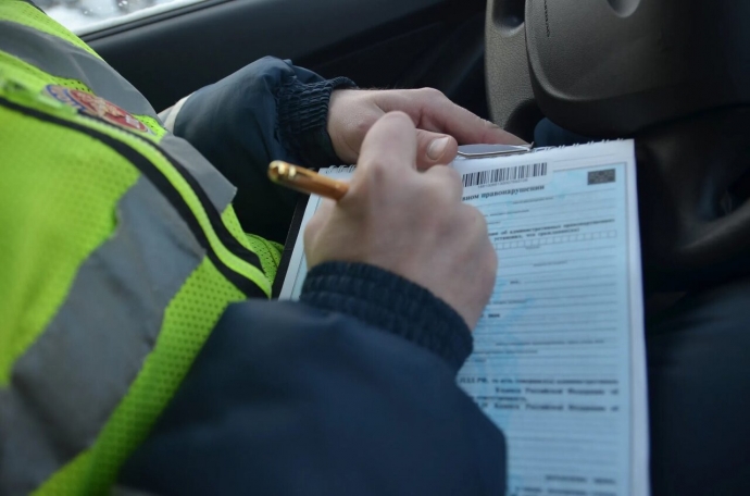 Автомобилисты смогут оспаривать штрафы через &laquo;Госуслуги&raquo;