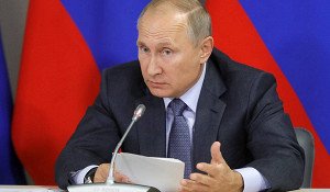 Путин объявил следующую неделю нерабочей 
