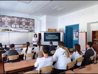 11 февраля 2026 г. специалистами филиала ГКУ КК ЦЗН Краснодарского края в Мостовском районе проведен